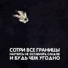 DJ Andrew Danilov - Get Down