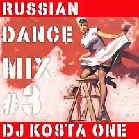 Russkie Gorki#3 mix by DJ Kosta One