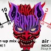 Anagramma feat. Goozelle - Другие Сны (Эйир Микс Mash-Up Lounge Vocal Mix)
