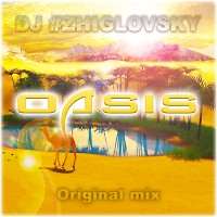 OASIS (Original mix)