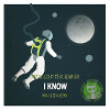 Martin Loud Feat. Rona Ray - I Know (Max Olsen Remix)