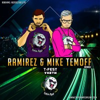 T-Fest - Улети (DJ Ramirez & Mike Temoff Remix) (Radio Edit)