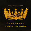 Бабек Мамедрзаев x Pavel S & Sahar - Принцесса (Johnny Cassidy Refresh)