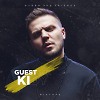 HUBBA ЭНД FRIENDS - Kidy [MIXTAPE]