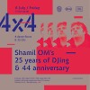 Shamil OM @ 4x4 (Alafuzova, 2018)