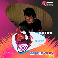 SOUND BOX 22.02.2026