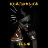 #khanoteca DEEP