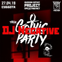 LIVE AT TRUE GOTHIC PARTY (MOSCOW, 27.04.2019)