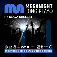 MegaNight Long Play