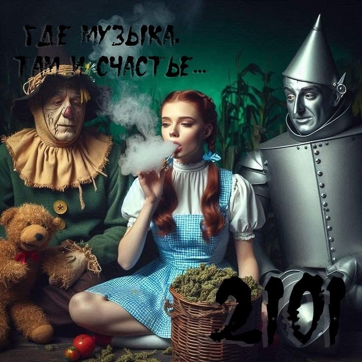 DJ.ru Микс: OKTOBER2101 — OKTOBER 2101 - Mistikal mix #52 (minimal)