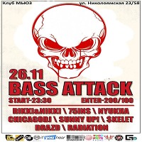 Bass Attack @ Мьюз (Москва, 26-11-2016)
