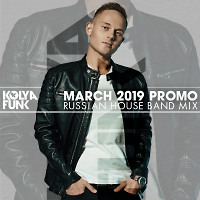 Kolya Funk - March 2019 Promo (Russian House Band Mix)