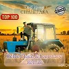 Егор Крид - Сердцеедка (Beloe Cloud & Legostaev Remix)