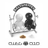 Salt & Pepper