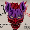 stay dream - mash-up mix Эйир Микс
