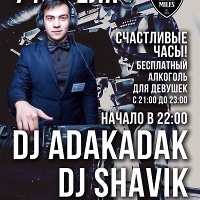 DJ ShaV1k - Mad World #10 [25.04.2017]