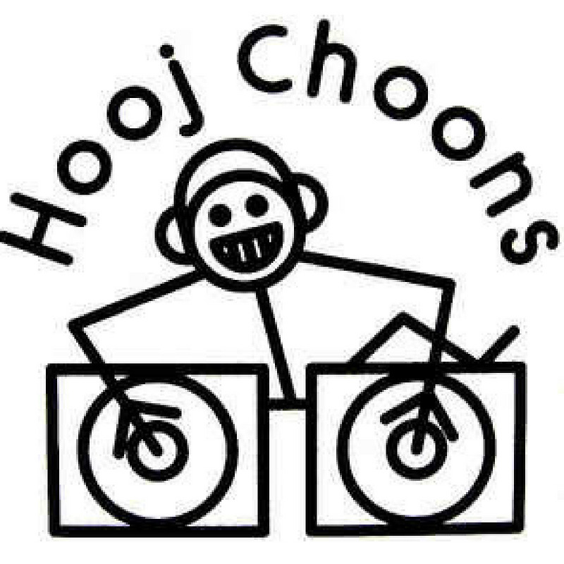 Shamil OM - Hooj Choons Minimix, part1 (16.07.2018)