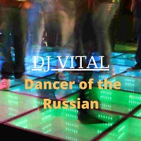 Dancer of the Russian