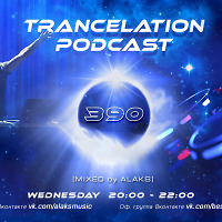 TrancElation podcast 390