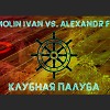 Clubnaya Paluba - Tech House mix