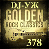 DJ-УЖ-Radio Station Positive music-part 378***/golden rock ballads//2023-06-29