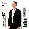 Kachkanar — Микшер Русской кибернетики 401 с Евгением Сваловым (4Mal) и Александром Киреевым (30.04.2025)