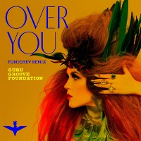 Guru Groove Foundation Over You (Fomichev Remix)
