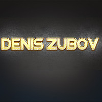 Дискотека Авария - Новогодняя (DMC Mikael & Denis Zubov 2k18 Remix)