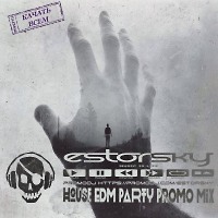  House EDM Party PROMO Mix