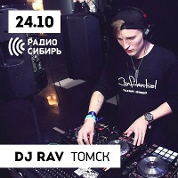 Радио Сибирь - Сибирь танцует - DJ RAV (24-10-2017)