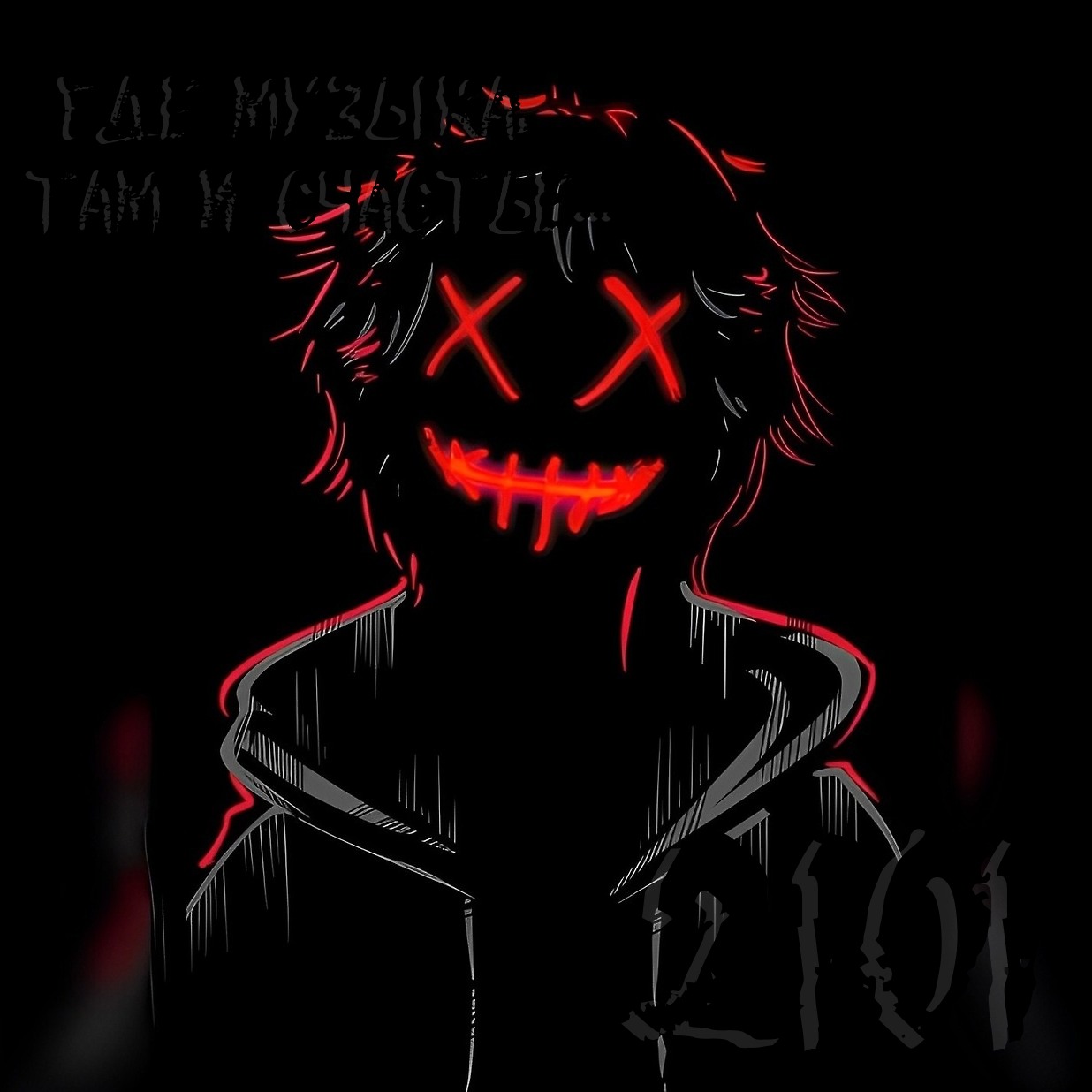 DJ.ru Микс: OKTOBER2101 — OKTOBER 2101 - Radio ga ga (vol 17) episode artwork