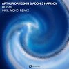 Arthur Davidson, Adonis Harisov - Ocean (Radio Version)
