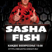 SASHA FISH - PORNOZITIVE  25.10.