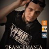 TRANCE MANIA 2019 # 4 сd 1