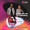 Special Mix For SoundBox ft. VERONiYA [Pervoe Setevoe] (30.04.2023)