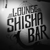 DJ PROnys - LOUNGE SHISHA BAR