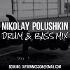 Drum & Bass Mix (2018 Spring)