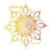 Sol de India