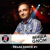 Relax Dance #1