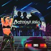 Лада Денс vs AlkaHOUSE - Девочка ночь(Baby to night)
