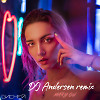 Mary Gu - Дисней (DJ Andersen Radio Remix)