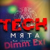 DimmExt-Myata TechHouse mix