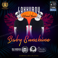 4aKkyboy - Baby Sunshine (DJ Mexx & DJ ModerNator Official Remix)