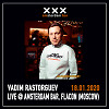 Live @ Amsterdam Bar, Flacon (Moscow) 18.01.2020