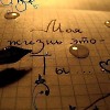 Lowe_me_Life_mix