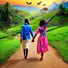 Trip To Africa