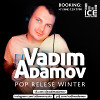 Vadim Adamov - Pop Release Winter 2018