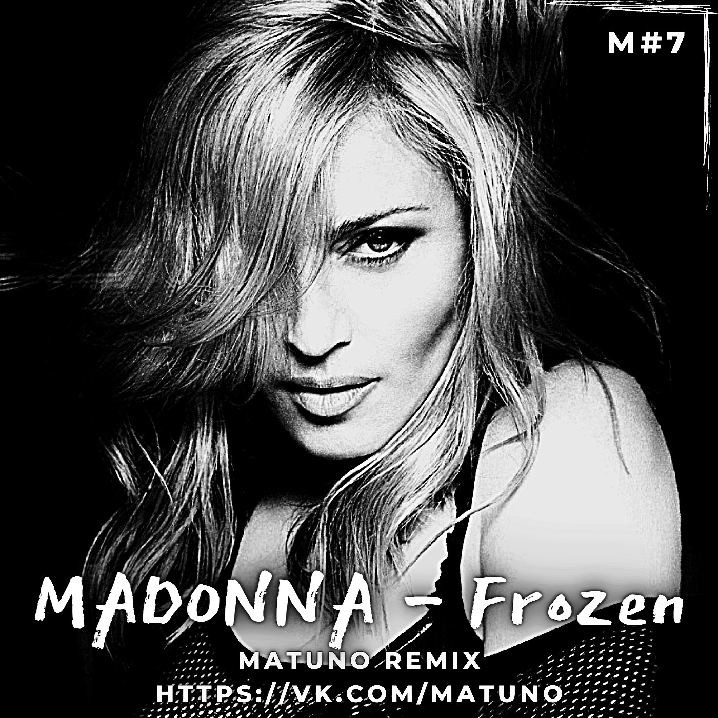 Мадонна ремикс. Мадонна Frozen. Madonna Frozen Remix. Мадонна Фроузен ремикс 2021. Мадонна клип Фрозен.