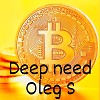 Deep need