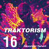 Traktorism 16